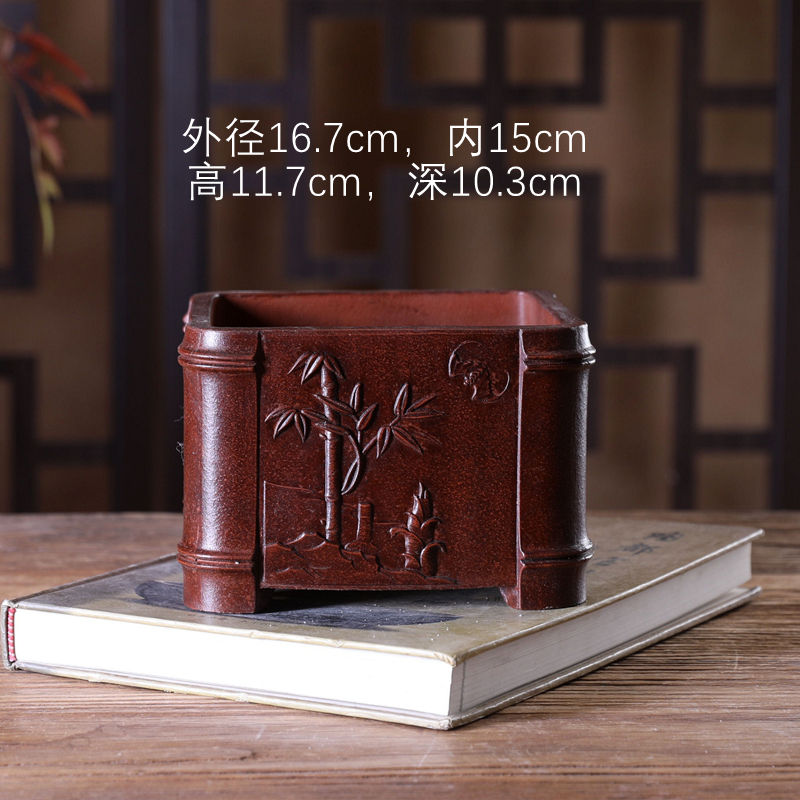竹节大四方复古铁画轩紫砂中号花盆绿植盆景菖蒲桌面复古中式书房