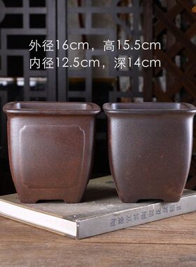 宜兴紫砂花盆柴烧复古中式 圆底奎面高方 盆景盆室内桌面