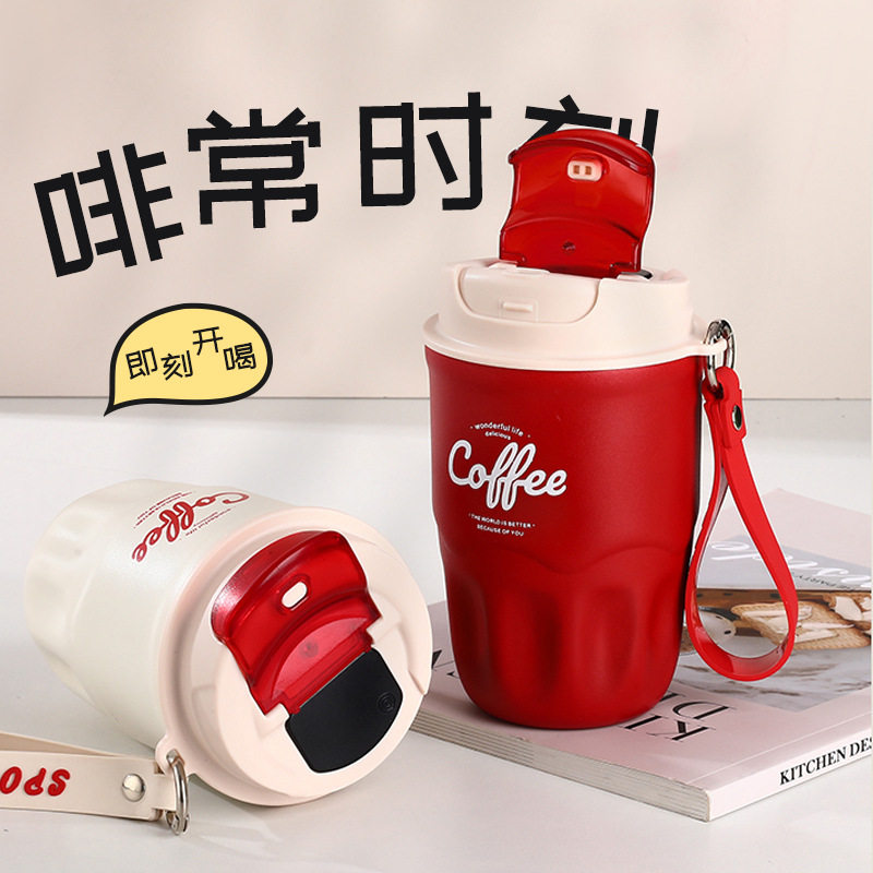 爆款ins风智能316不锈钢咖保冷/保温杯