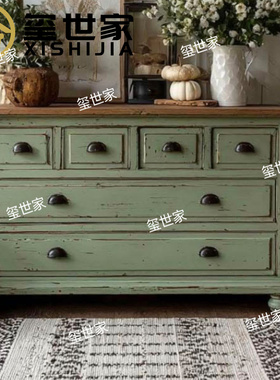 玺世家 美式复古绿色多抽屉斗柜 客厅储物收纳柜 桦木做旧装饰柜