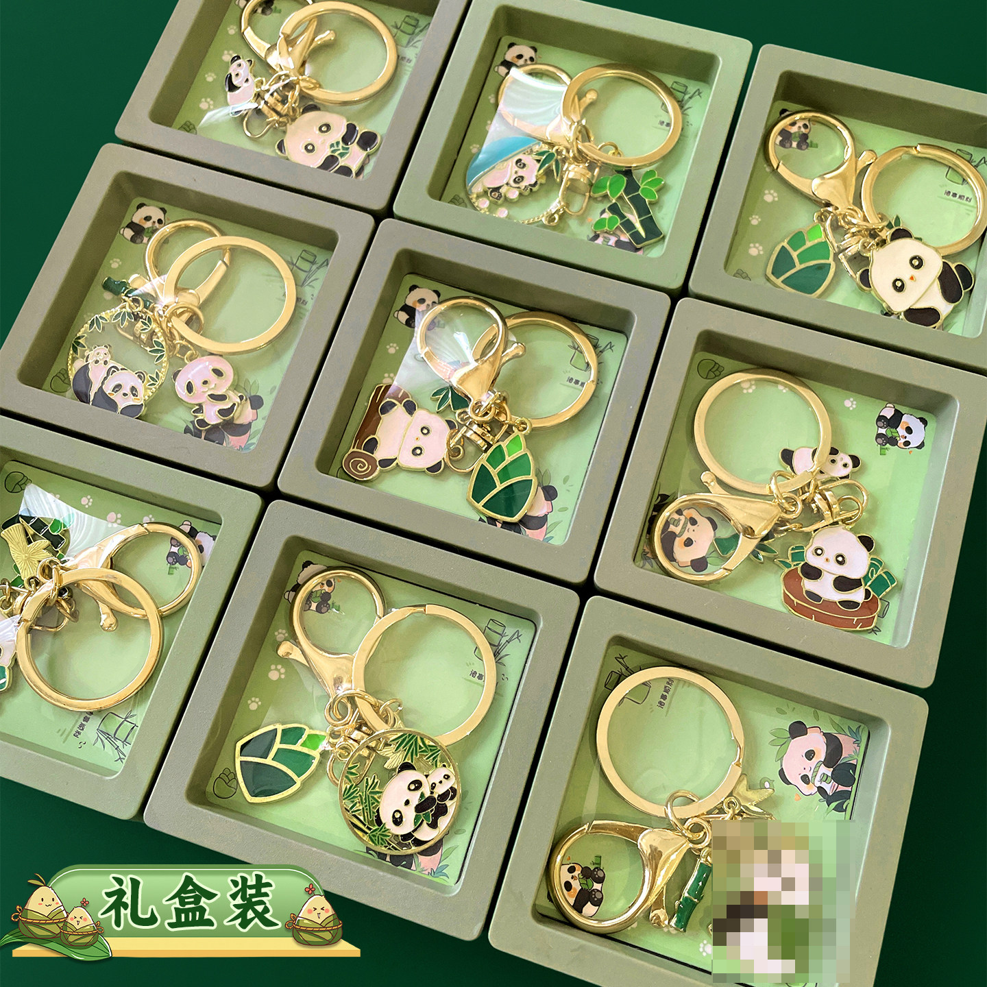 卡通大熊猫文创纪念金属钥匙扣中国风挂件礼盒装送老外创意小礼物图片