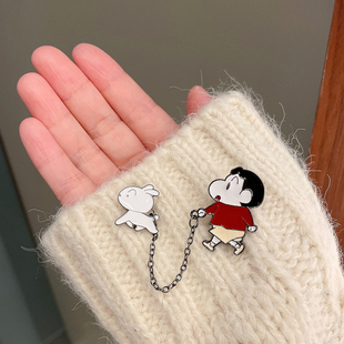 蜡笔小新牵小白胸针日系可爱链条徽章卡通动漫男女情侣别针扣配饰