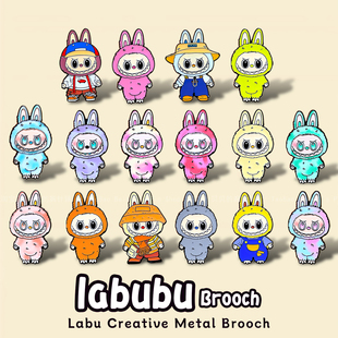 拉布卟金属徽章卡通可爱周边胸章胸针pin小礼品衣服背包别针配饰