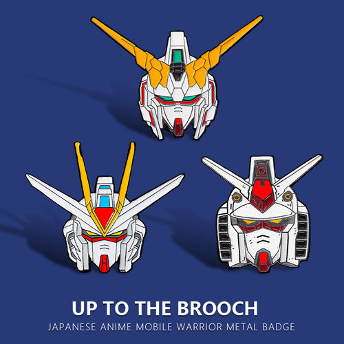 日系动漫金属高达机动战士胸针