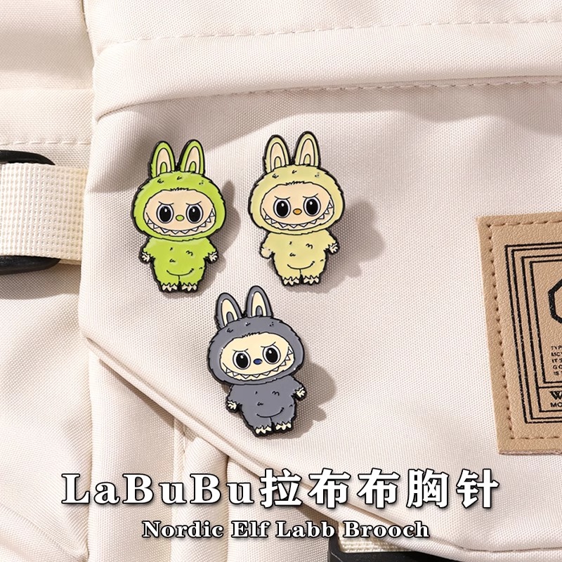 拉布布labubu胸针徽章可爱卡通泡泡玛特周边包包衣服挂件别针配饰