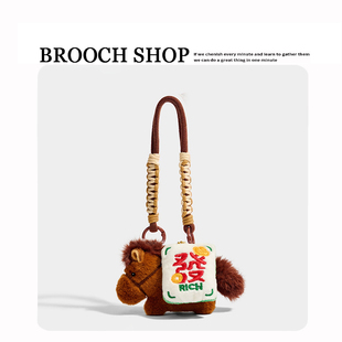 马上有钱包包挂件马年可爱毛绒玩偶公仔小马钥匙扣车挂饰新年礼物