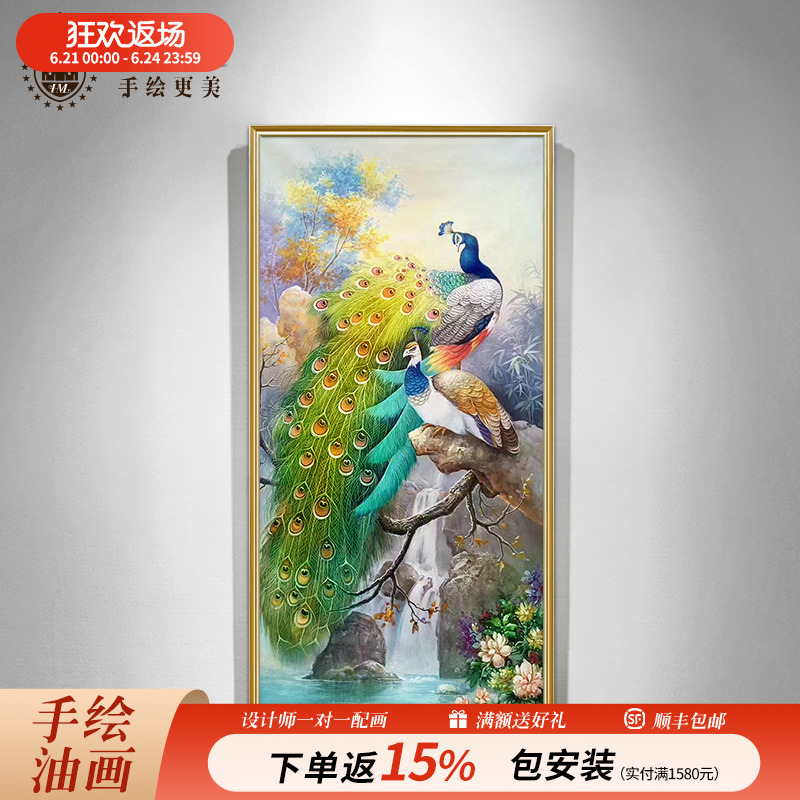 孔雀新中式手绘油画欧式玄关装饰画客厅别墅挂画美式走廊壁画大幅图片