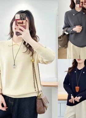 大码女装遮肚子韩版钉珠翻领毛衣女秋冬软糯加厚针织衫打底衫9985