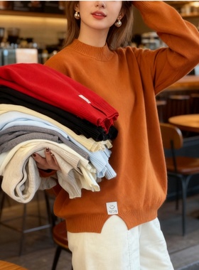 大码女装遮肚子秋冬宽松半高领毛衣女高级感慵懒风针织衫上衣4551