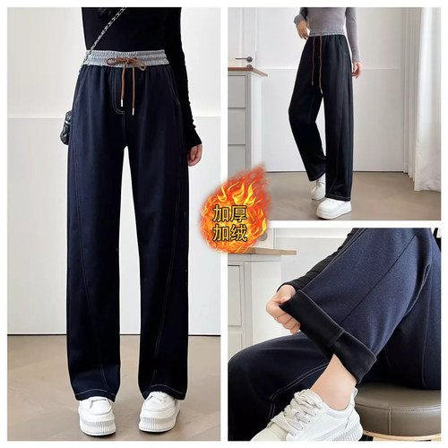 大码女装显腿长冬季新款韩版百搭高腰窄版加绒牛仔裤女弯刀裤887