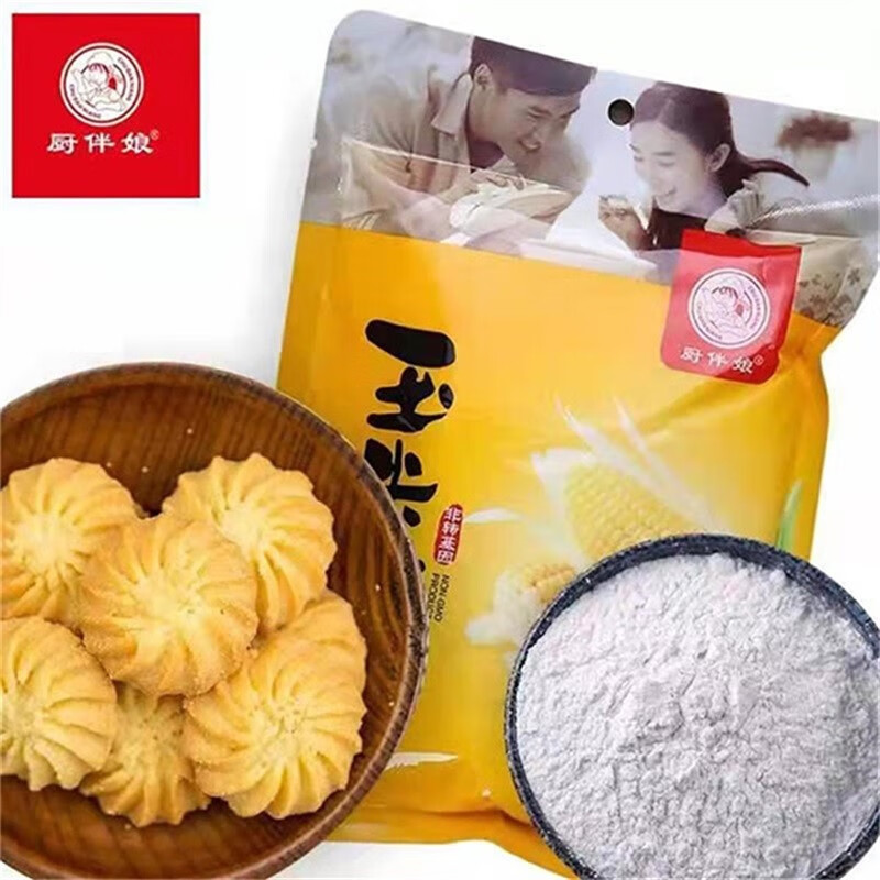 厨伴娘玉米淀粉300g/袋配料美食面食专用提味提鲜好味道更放心