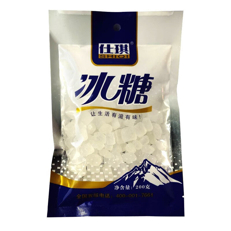 仕琪冰糖200g/袋颗粒均匀蛋糕面包烘培糖浆原料糕点甜品调味品