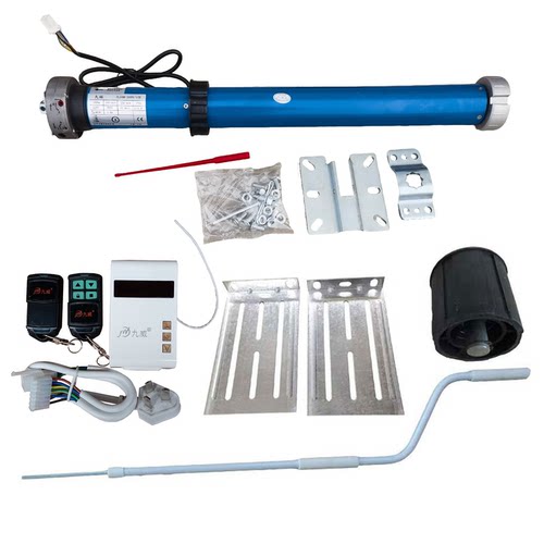 车库门智能遥控管状电机