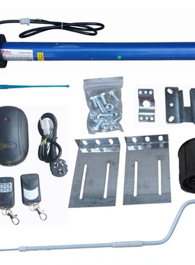 电动卷帘门车库门机50N 80N140N管状电机遥控开门机GR45M-50/12