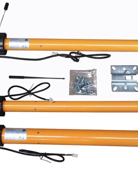 向日葵50N60N80N120N管状电机 车库门卷帘门电动机 遥控开门机