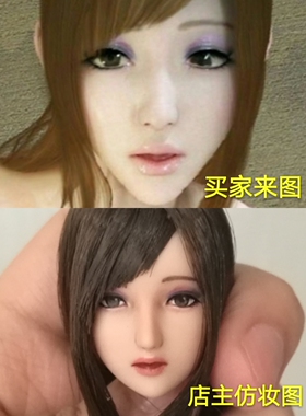 游戏人物定制 雯雅婷 1/6 obitsu 女兵人 头雕 可配phicen LD UD