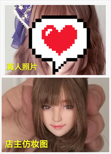 来图定制手办Obitsu头雕女兵人