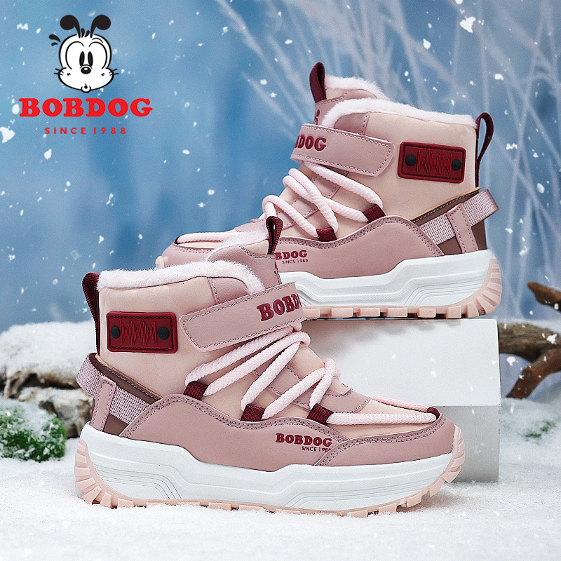 巴布豆儿童雪地靴冬季加绒加厚