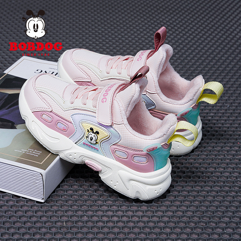 巴布豆童鞋保暖休闲儿童