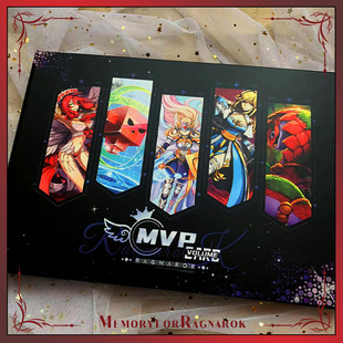 【普隆德拉百货】RO仙境传说周边特别定制版全怪物卡片BOSSMVP