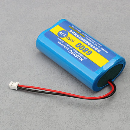 3.7V锂电池组18650大容量2节并联4.2V带保护板PH2.0插头线5V充电