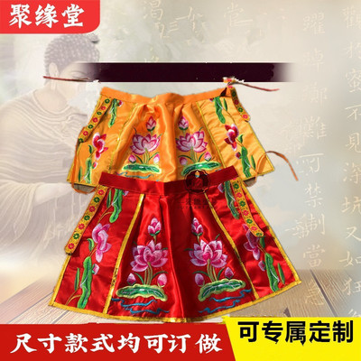 观音斗篷苏绣披肩神像神袍披风