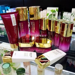 欧维雅化妆品专柜正品套装植物美颜系列水乳霜粉底隔离眼霜洗面奶