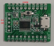 CX32L003F8P6T芯片单片机ARM M0+32位开发核心板 代替stm8s003