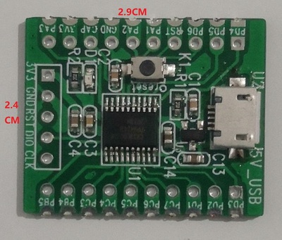 CX32L003F8P6T芯片单片机开发板