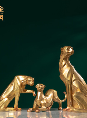 铜艺坊铜豹一家彩铜豹子摆件野兽动物金钱豹子铜摆件家居玄关摆件