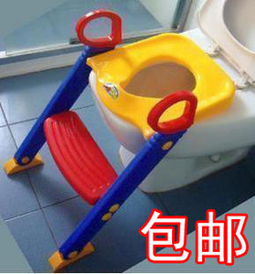 儿童马桶坐便器折叠梯男女宝宝马桶盖婴幼儿座便凳特价包邮
