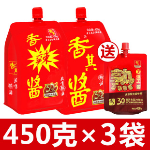 香其酱450g熟酱黄豆酱东北酱农家酱拌面酱下饭酱蘸酱做菜好吃