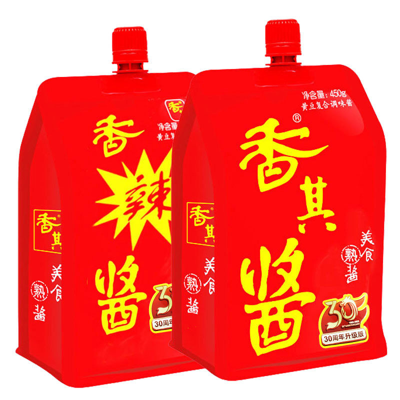 香其酱450g大袋香辣酱自立袋商用黄豆酱东北酱农家酱拌面酱下饭酱