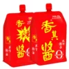Товары от 小陈勃