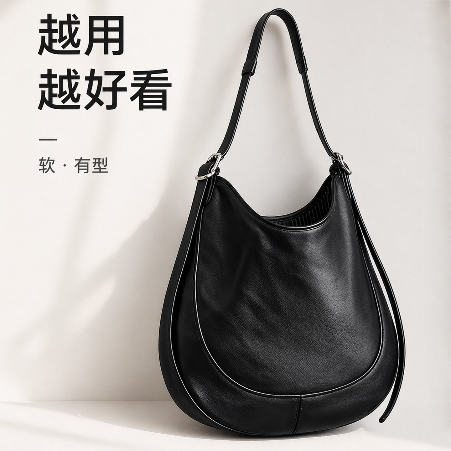 2016新款真皮女包简约风黑色hobo包植鞣头层牛皮马鞍包单肩斜挎包