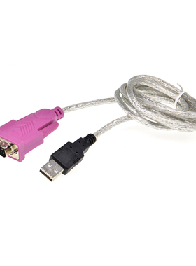 USB转串口线 9针串口转232com口DB9 打印机pl2303 RS232串口线