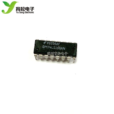 直插74LS169 SN74LS169N HD74LS169P DIP-16四位二进制可逆计数器