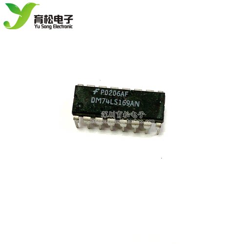 直插74LS169 SN74LS169N HD74LS169P DIP-16四位二进制可逆计数器