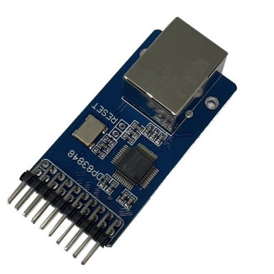DP83848网络模块开发板收发器