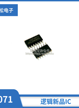 贴片 CD4071BM/HEF4071/HCF4071 四2输入端或门 SOP-14