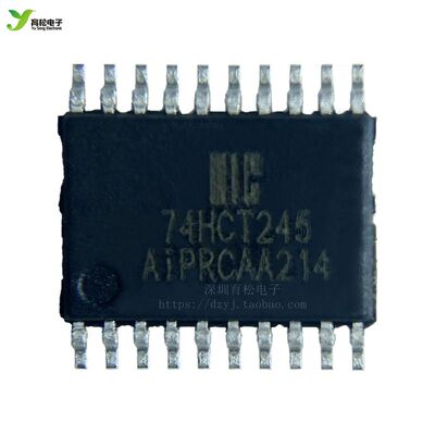 国产74HCT245PWTSSOP20集成电路