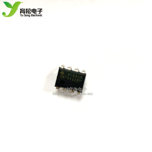 SN75452BP双路驱动器 直插DIP8脚 集成电路芯片IC
