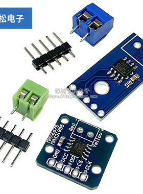 MAX31855 热电偶模块 测温度传感器 高温测量K型热电偶模块开发板