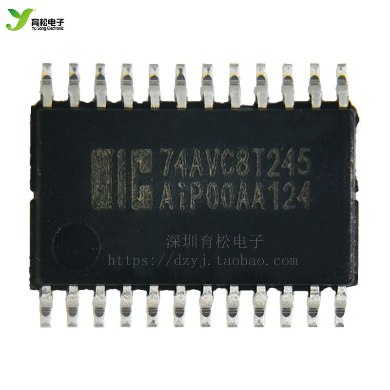 集成74AVC8T245TSSOP24双电源