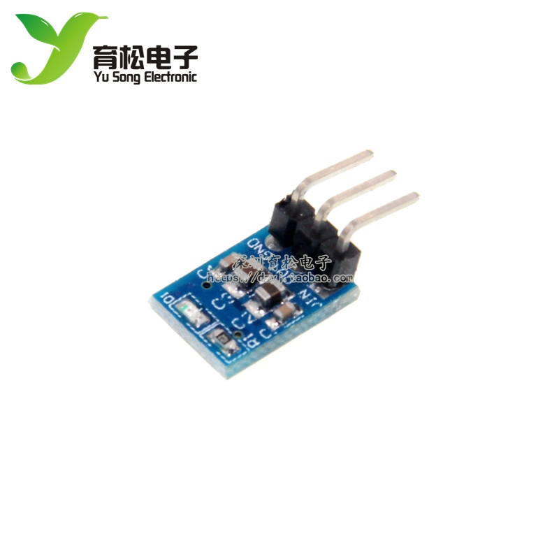 3个脚AMS1117-3.3电源模块
