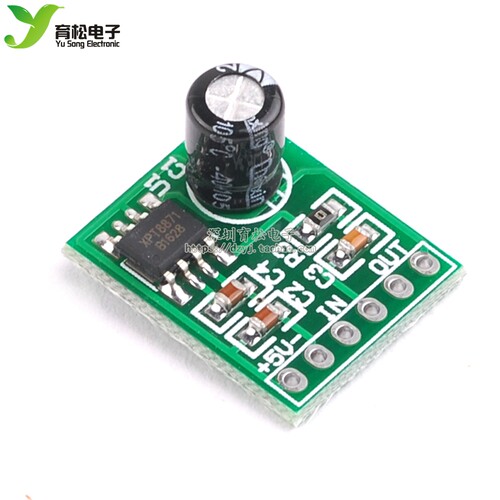 唱戏机放大板xpt8871单声道
