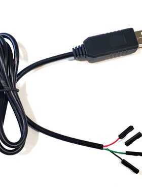 FT232RL USB转串口模块USB转TTL 刷机线FT232BL下载线带壳