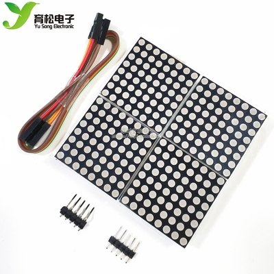 max7219点阵模块42*2单片机控制