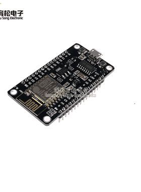 esp8266wifi物联网开发板模块
