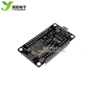 ESP8266串口wifi模块  V3 物联网 开发板 CH-340